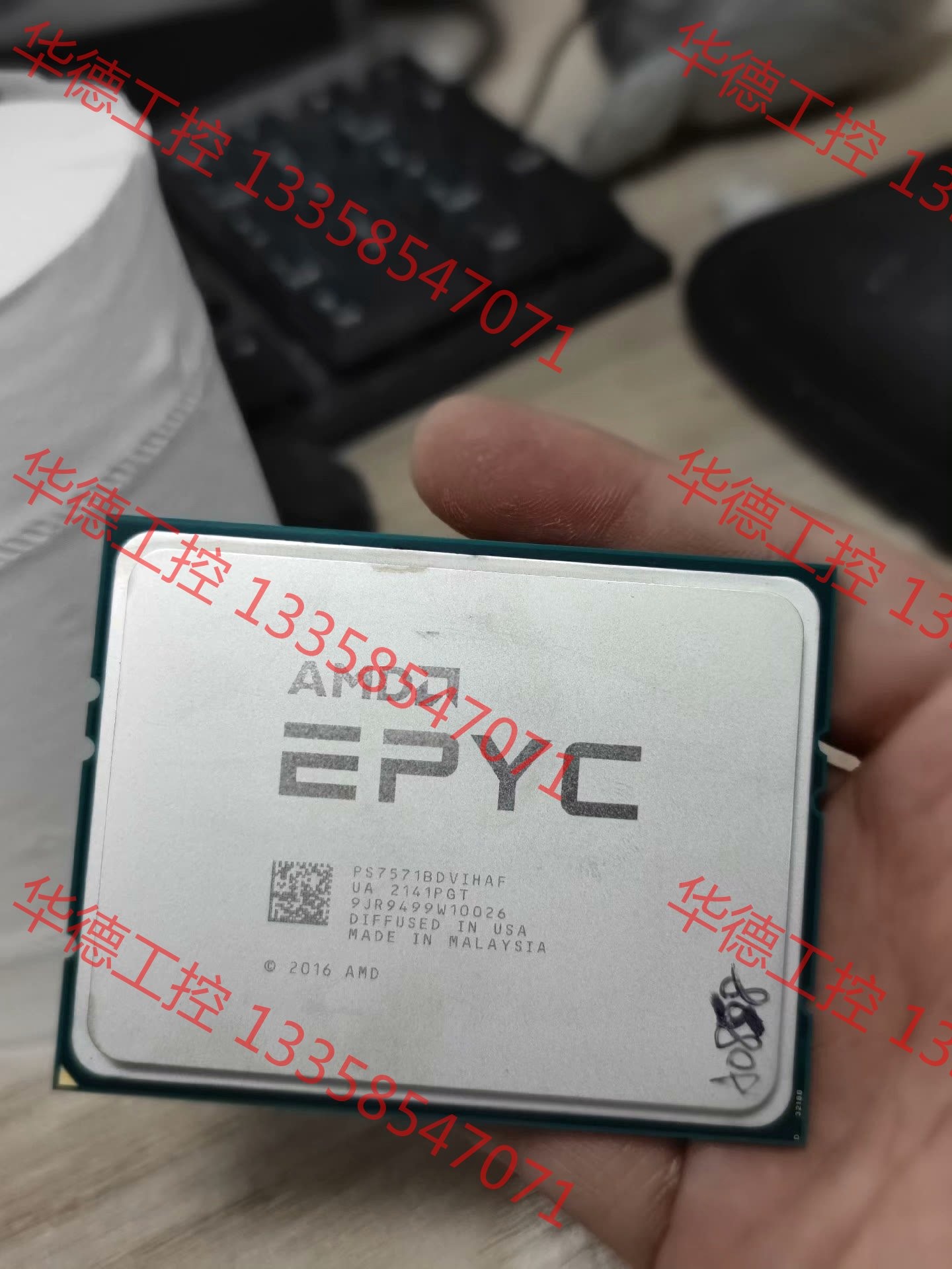 议价 epyc 7571 CPU正式版！