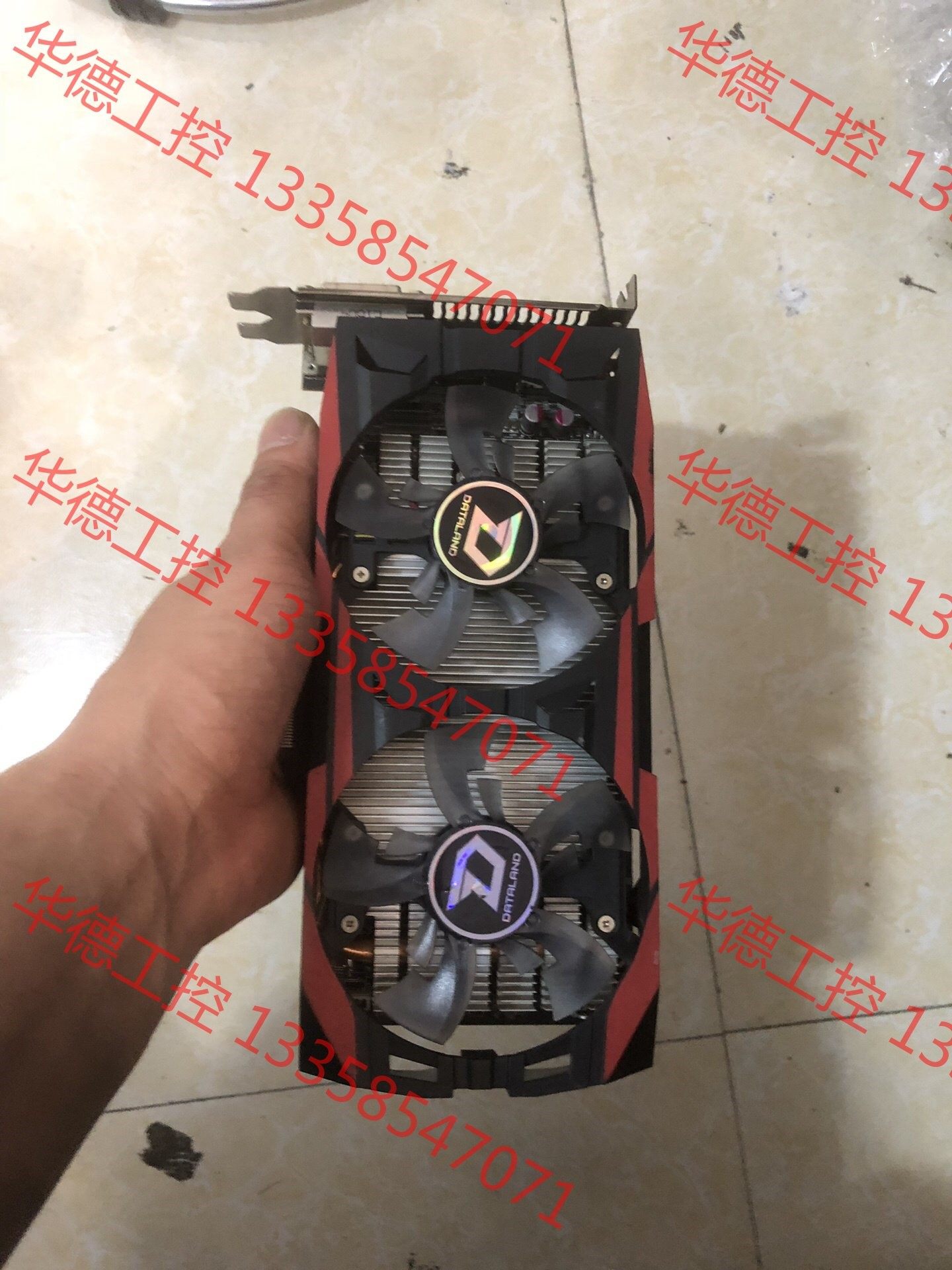 议价 迪兰r9 370 2g吃鸡显卡