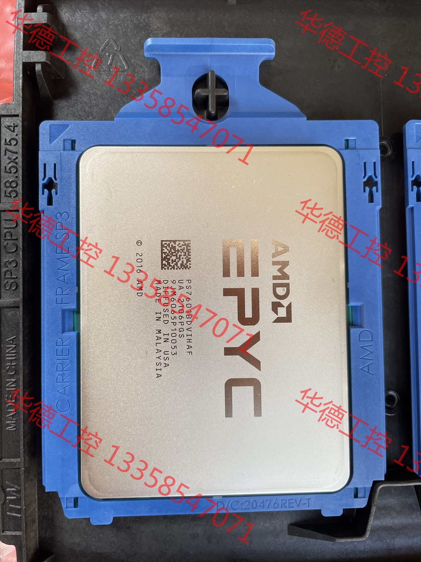 议价 AMD epyc 7601 cpu正式版32核秒7571 7