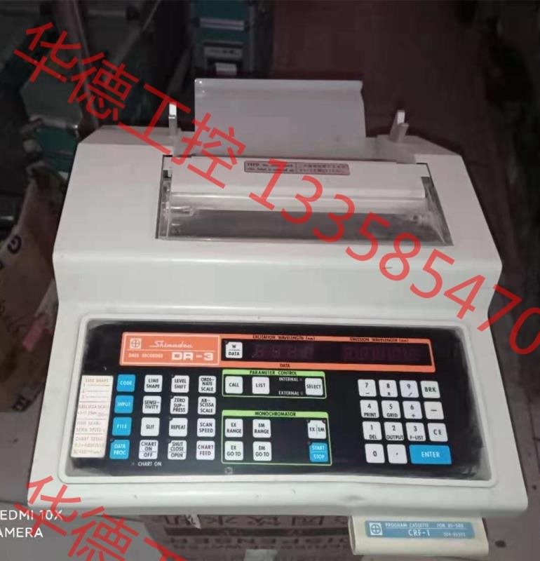 议价 shimadzu岛津 data recorder dr-3数