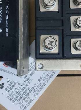 《议价商品》全新四菱MDS300-16/MDC350-16/MDC250