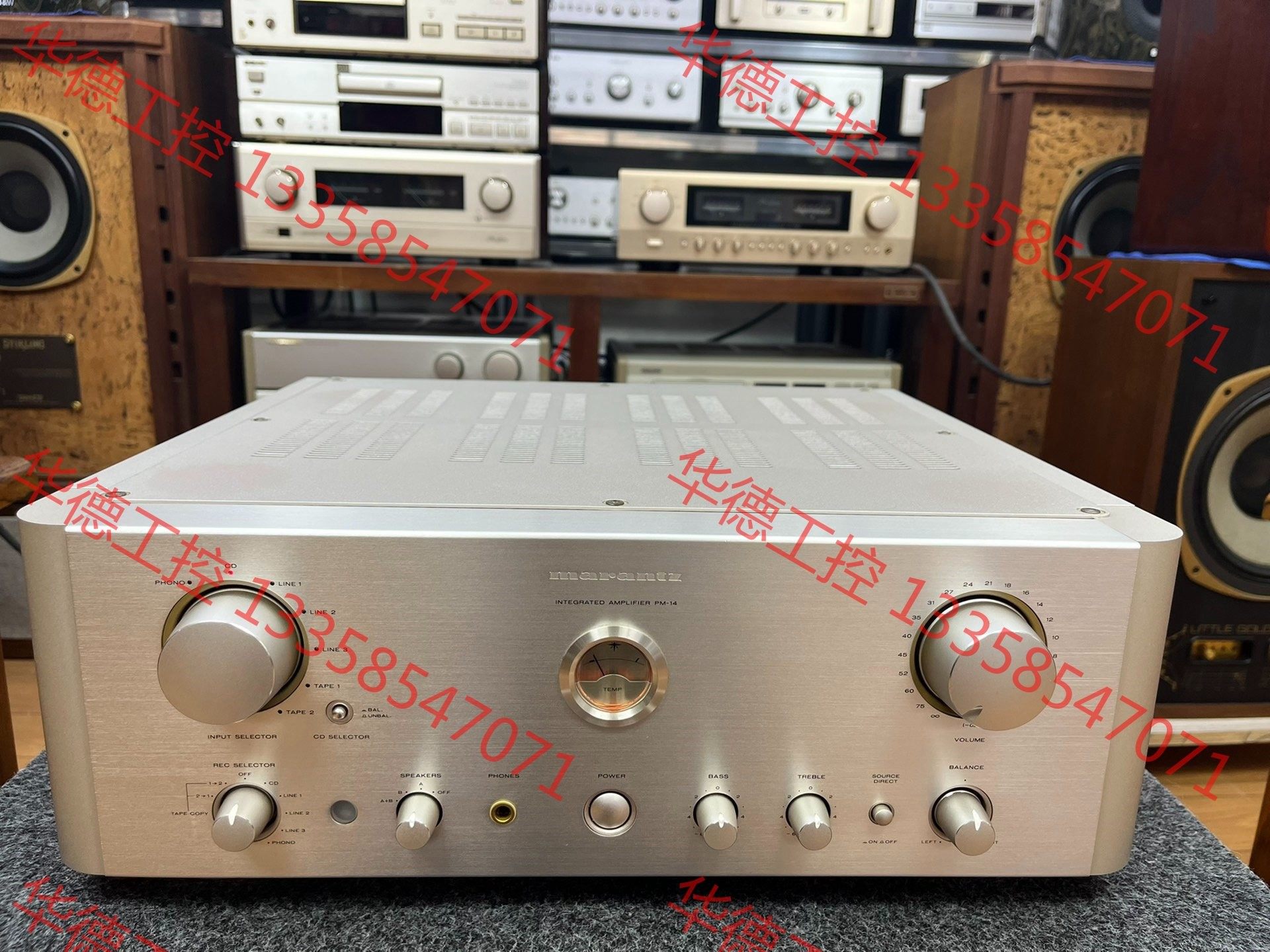 议价 marantz/马兰士pm-14 纯功放