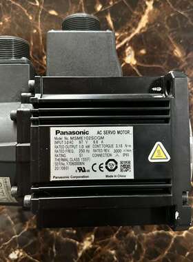 《议价商品》松下绝对值电机 MSME102SCGM 1kw 伺