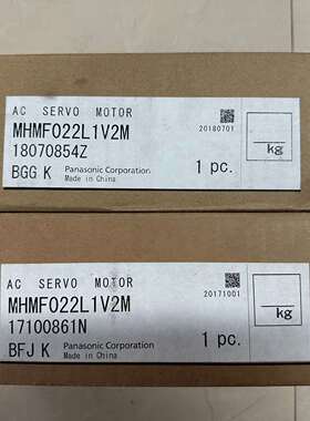 《议价商品》全新松下A6电机 MHMF022L1V2M 200w带