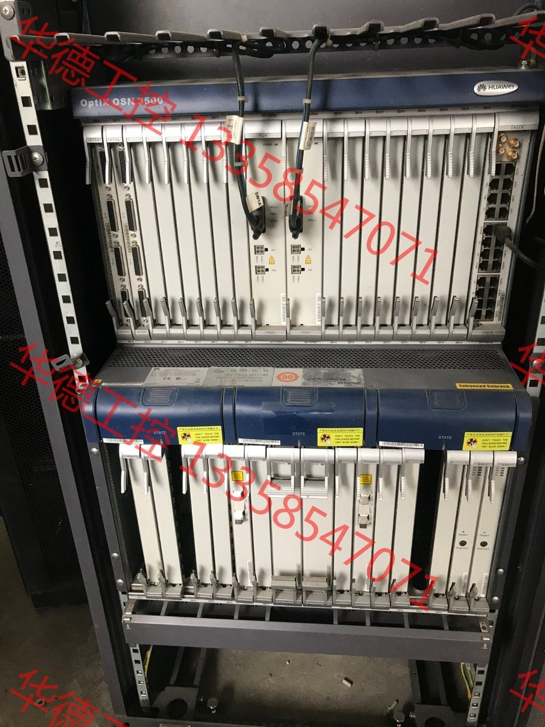 议价 华为osn3500拆机 配置如图 现货几台 sdh传输设备