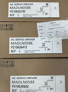 《议价商品》全新松下A6伺服驱动器 MADLN05BE 10