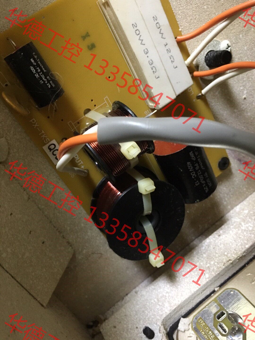 议价 唐龙太极 td mgp-10 音箱一对原装无修.声音正常.