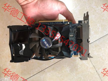 议价 影驰GTX560 SE 1G吃鸡显卡 关联七彩虹 华硕 技嘉