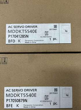 《议价商品》全新松下驱动器 MDDKT5540E 伺服驱