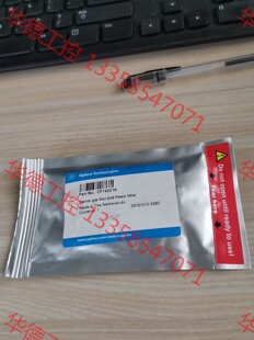 过滤器 Agilent 铅笔式 用于载气 议价 CP742210