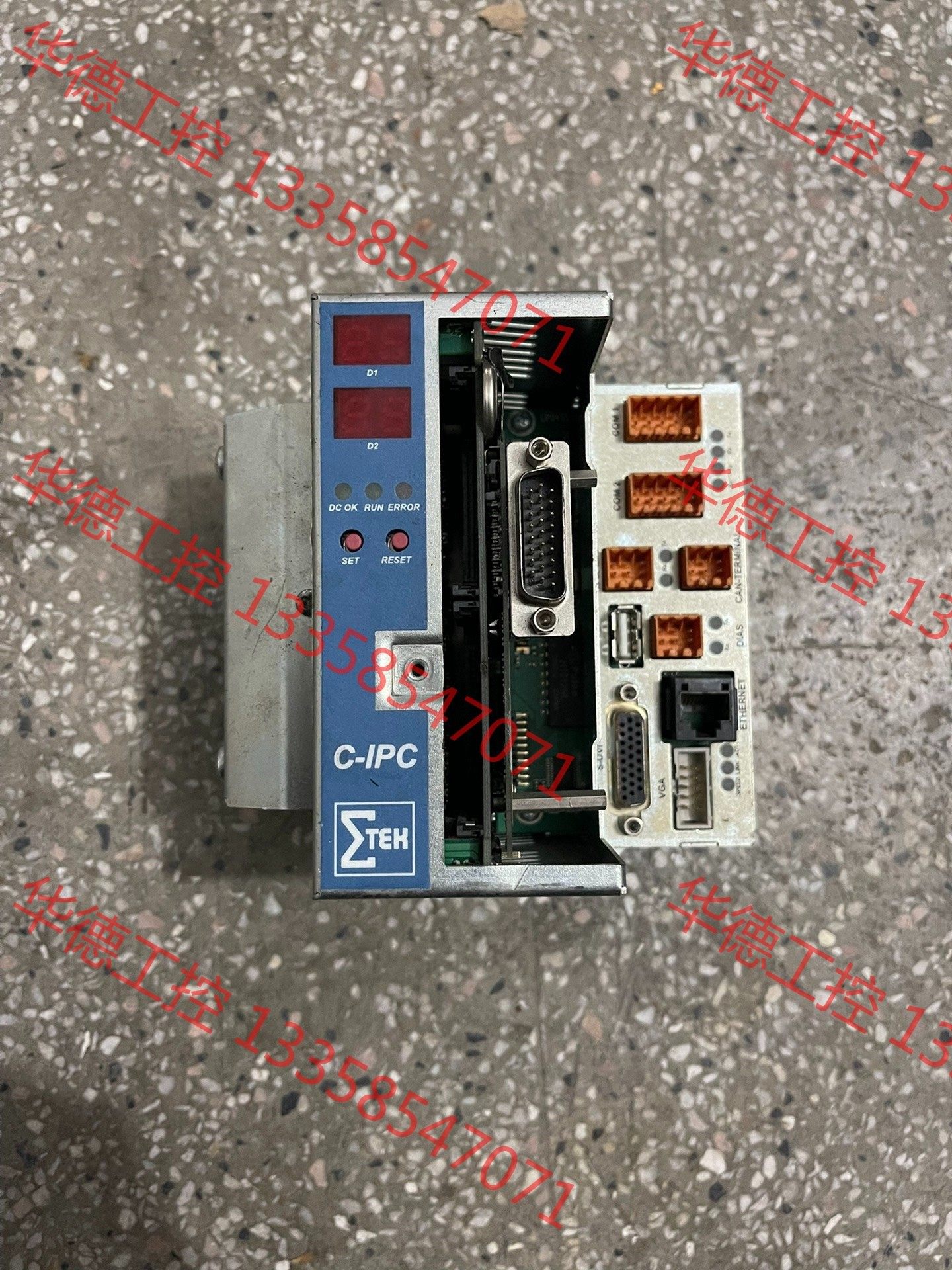 议价 克劳斯玛菲mc5 德马格nc5注塑机主机,sigmatek