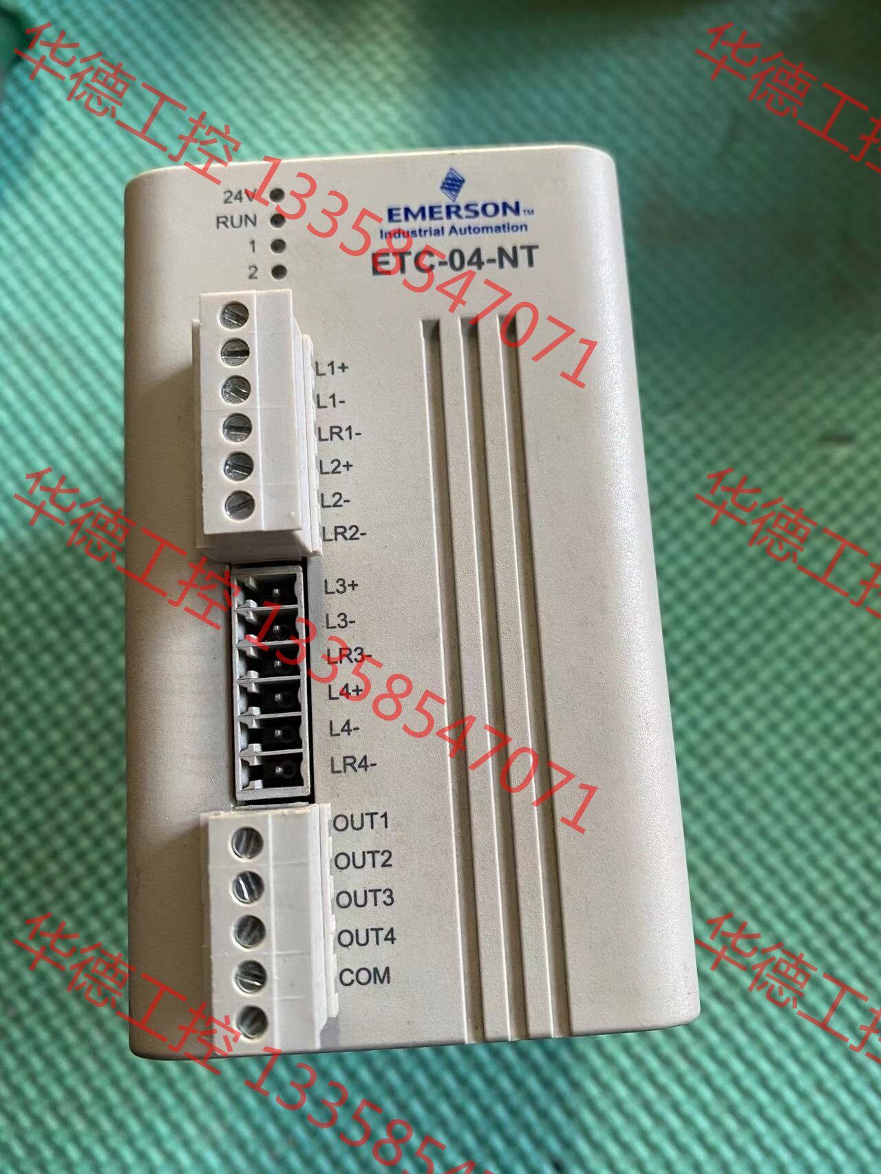 议价 爱默生etc-04-nt,试机如图,成色如实图,需要的联系