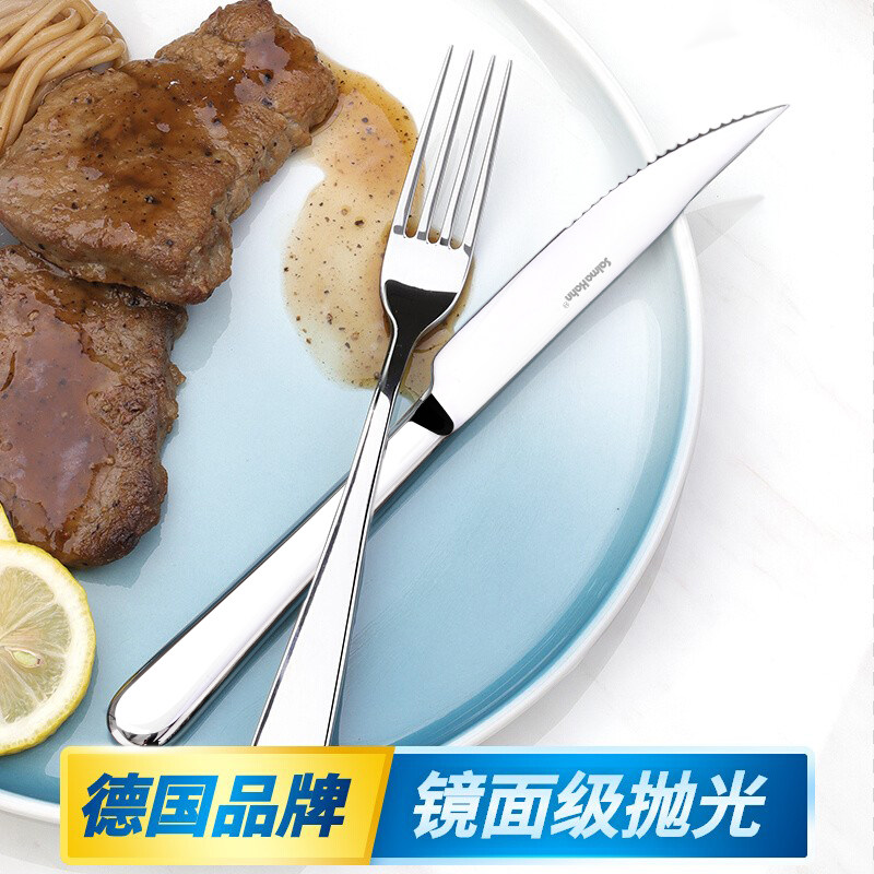 德国西餐餐具牛排刀叉两件套家用不锈钢刀叉勺三件套装欧式商用,餐饮具,西餐餐具套装,淘宝优惠券,粉丝福利购,淘宝优惠卷