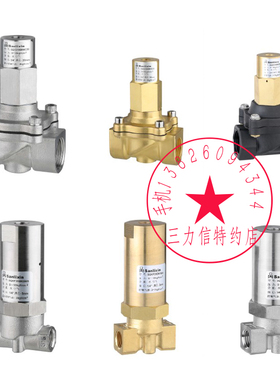 Sanlixin三力信气控阀 SQKS1DHN1D16-E20-G25-H32-J40-K50-F25