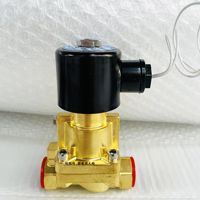 Sanlixin三力信电磁阀SLA2DF02N1G25   SLA1WH02T1E20 G25 D15