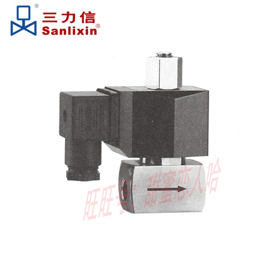 三力信官方授权100%正品假一赔十