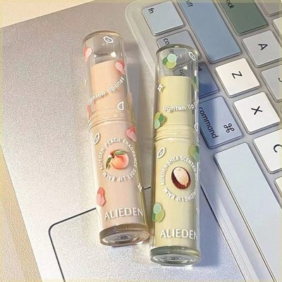 屈臣氏保湿滋润防干裂去死皮学生