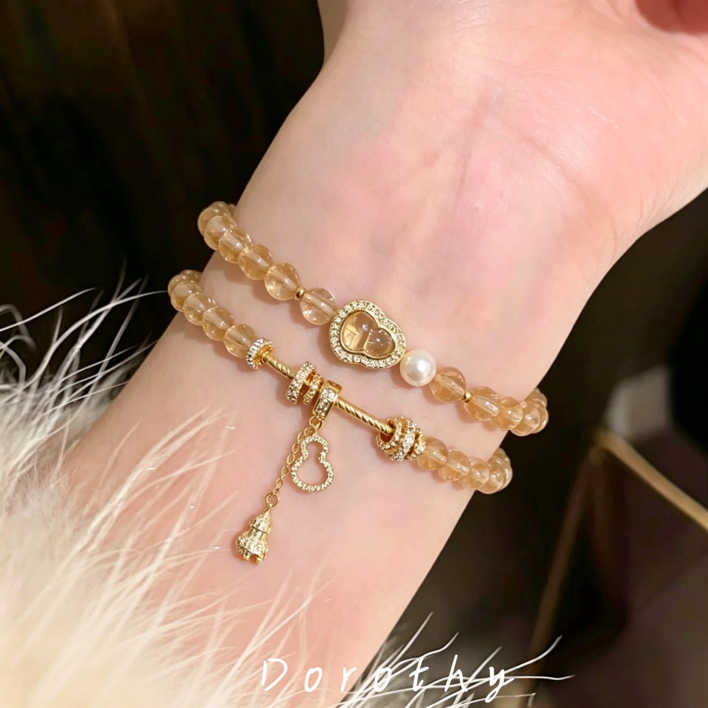 流金岁月黄水晶葫芦双圈手链女图片