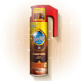 庄臣碧丽珠500ml木地板家具护理精油清洁滋润光泽修复防裂防刮痕