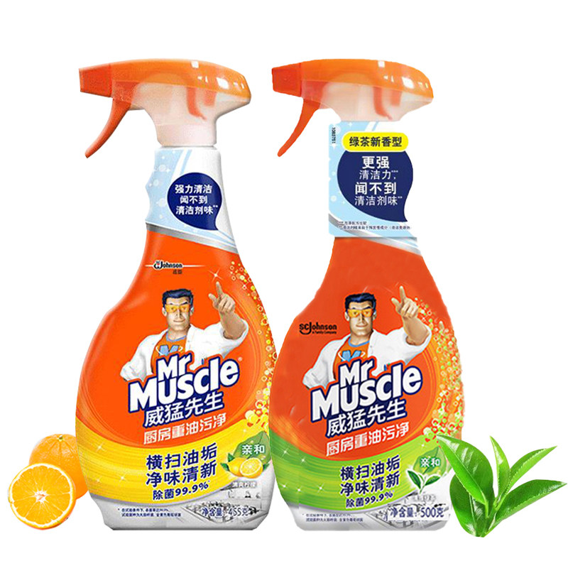 威猛先生厨房油污净泡沫喷雾除油