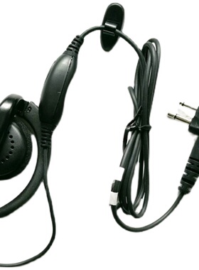 摩托罗拉mag onegp3688/3188/xir p3688/c2620对讲机pmln6531耳机