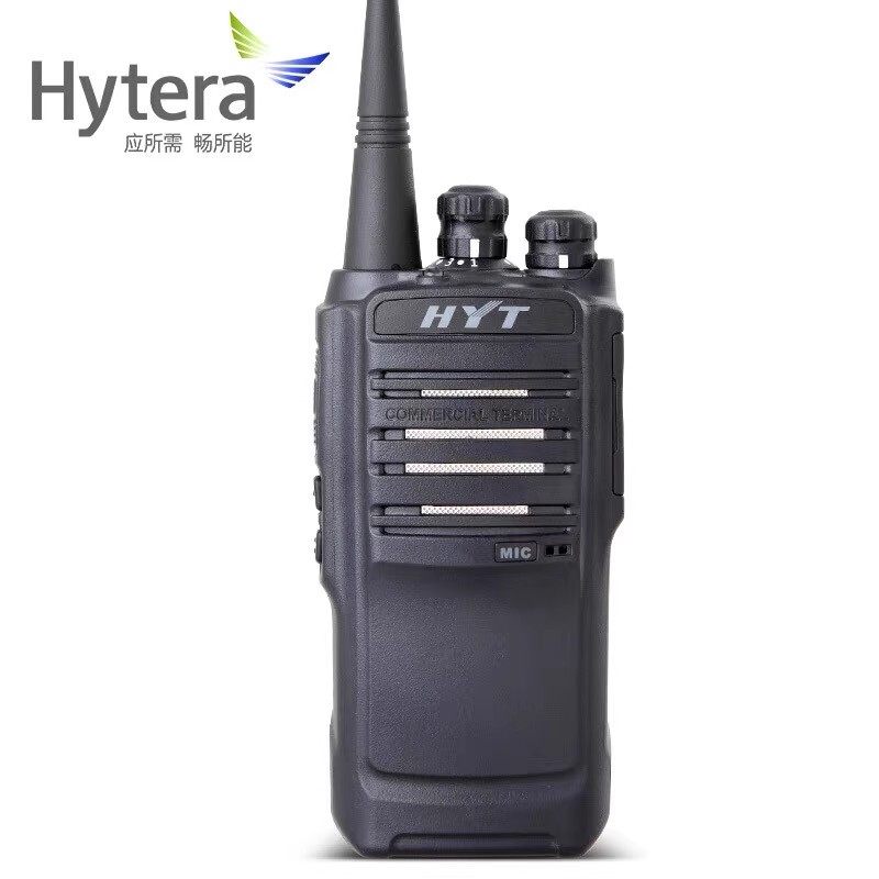 海能达TC500S手持对讲机HYT好易通TC-500S户外手台联保防伪
