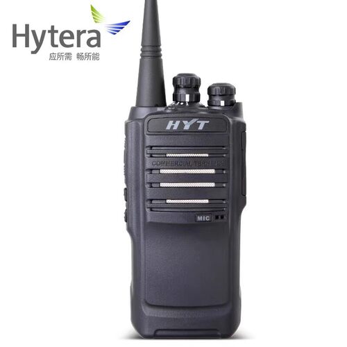 海能达TC500S手持对讲机HYT好易通TC-500S户外手台联保防伪
