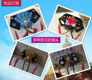 旗头清朝皇后 格格帽子 清朝贵妃帽子 古装妃子头饰 皇太后旗头