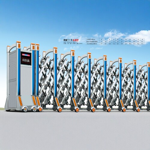 定制不锈钢电动伸缩门安装