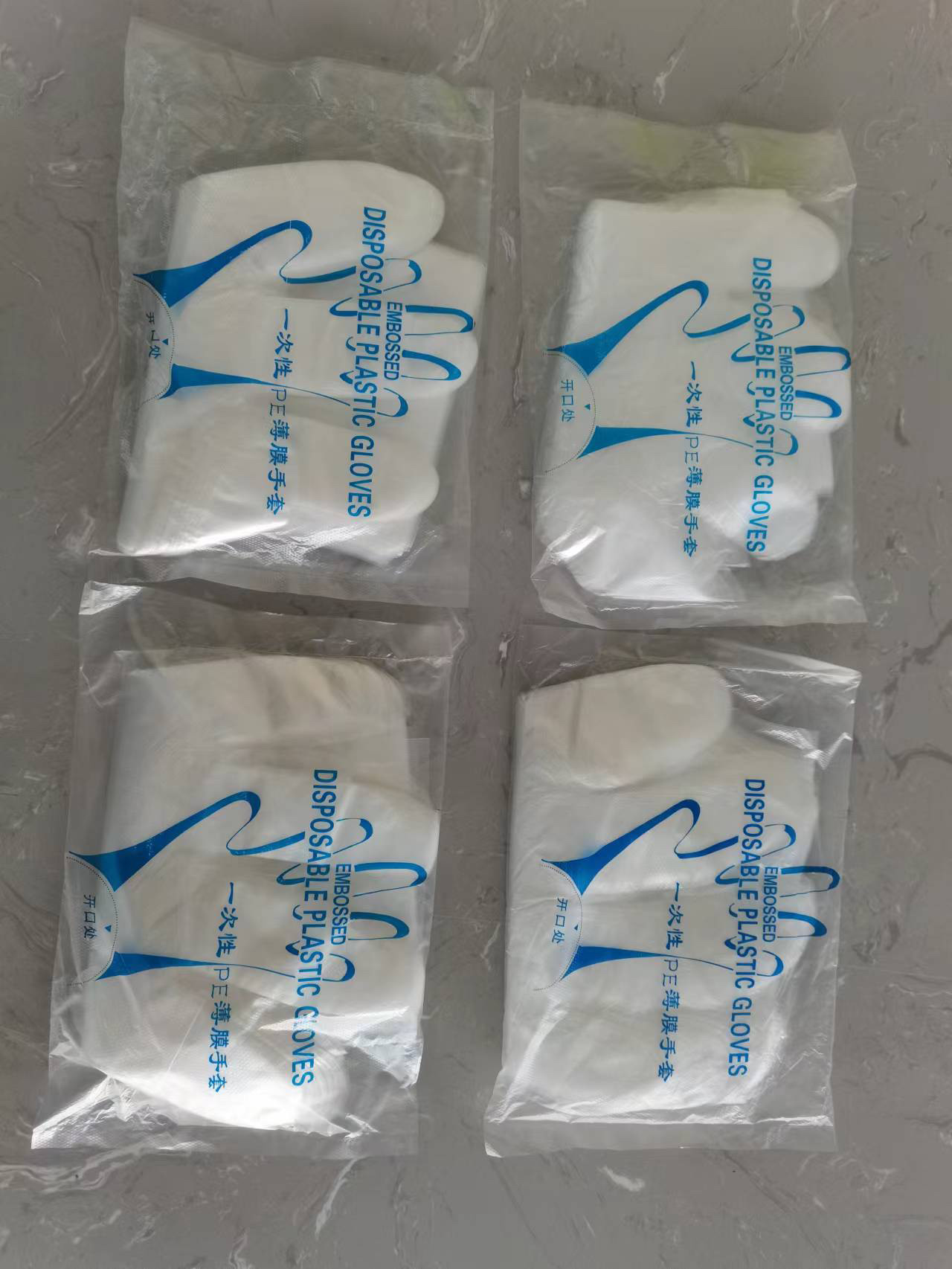 鸭脖袋子一次性手套食品级专用PE塑料商用餐饮透明加厚耐磨家用