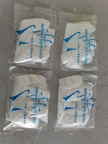 鸭脖袋子一次性手套食品级专用PE塑料商用餐饮透明加厚耐磨家用