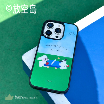 原创黑边磨砂不沾指纹可爱