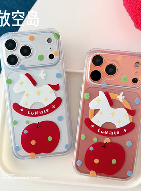 放空岛原创正版丨苹果小马丨木马波点mini角双层imd磁吸手机壳苹果iPhone16promax/17promax全包防摔包相机键