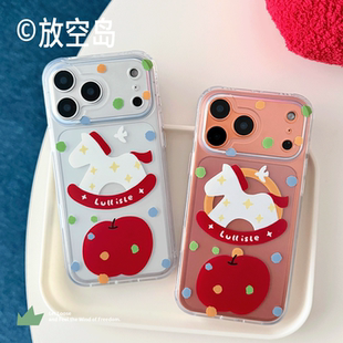 放空岛原创正版丨苹果小马丨木马波点mini角双层imd磁吸手机壳苹果iPhone16promax/17promax全包防摔包相机键