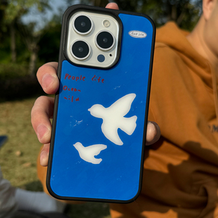 《人生海海+候鸟》原创设计丨放空岛黑边手机壳磁吸磨砂蓝色五月天歌词苹果iPhone16promaxiPhone17promax