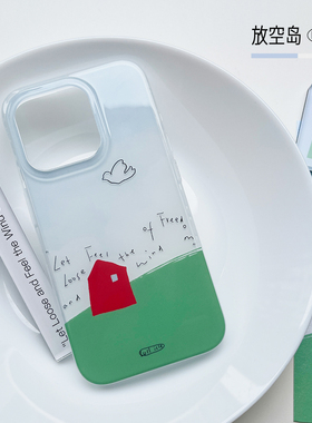 小岛丨放空岛原创设计蓝色绿色mini角双层imd手机壳iphone16promax带拍照键17promax防摔磁吸小众高级ins
