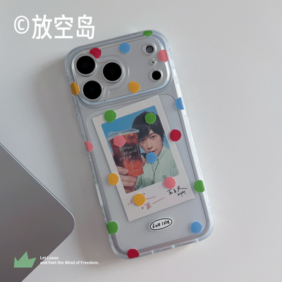放空岛原创正版丨快乐波波丨波点小卡mini角双层imd磁吸手机壳iPhone16promax/17promax ins全包防摔包相机键