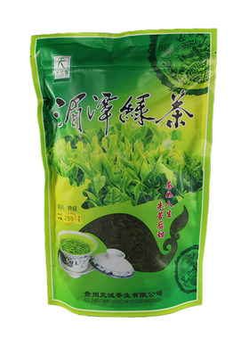 贵州特色湄潭大包绿茶