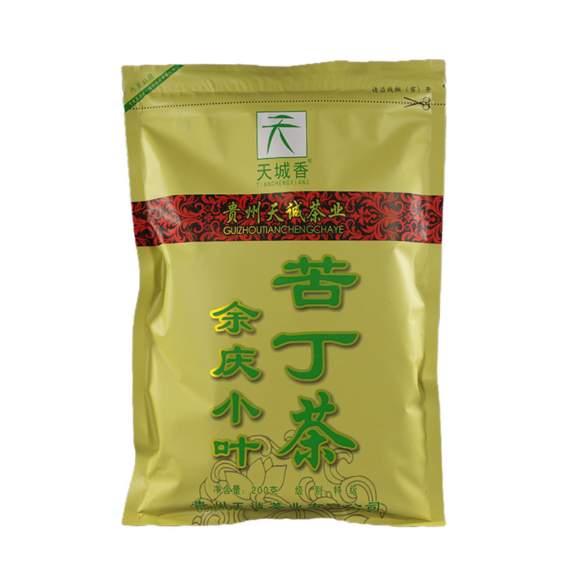 贵州余庆小叶苦丁茶200克
