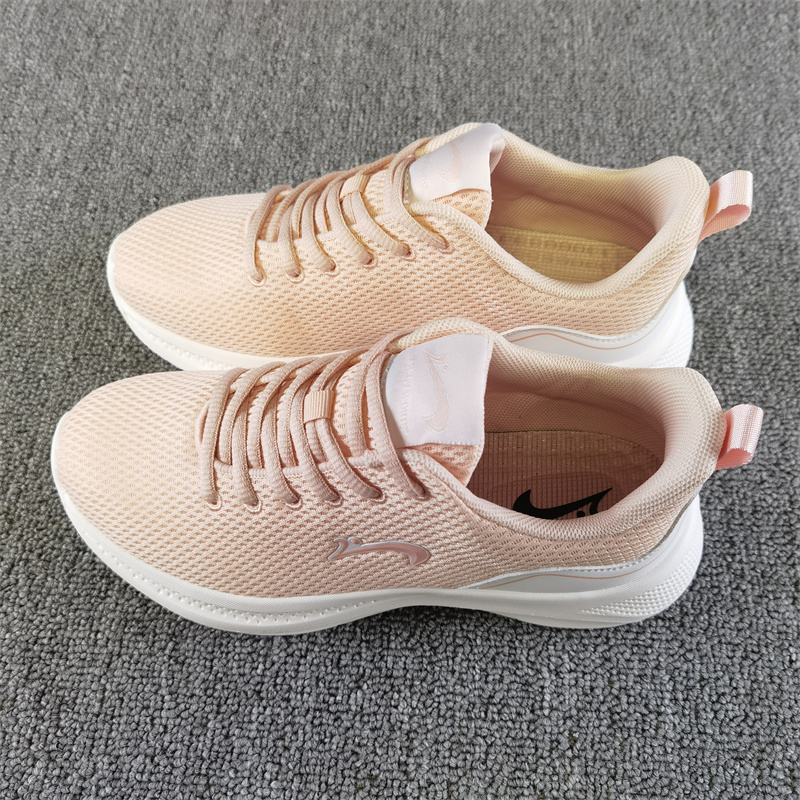 贵人鸟女鞋2024春夏季新款网面透气减震百搭轻便运动休闲跑步鞋