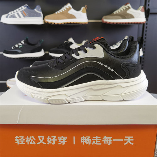 贵人鸟皮面耐磨防滑跑步鞋