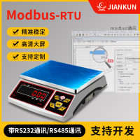 电子秤485串口TCP网口通讯称信号连接控制PLC台称MODBUS-RTU台秤