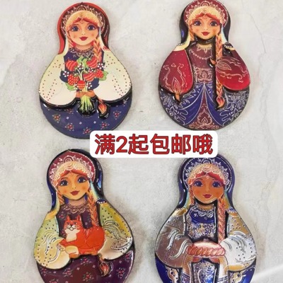 哈尔滨套娃冰箱贴木质滴胶全磁性人物冰箱贴俄罗斯纪念品礼物礼品