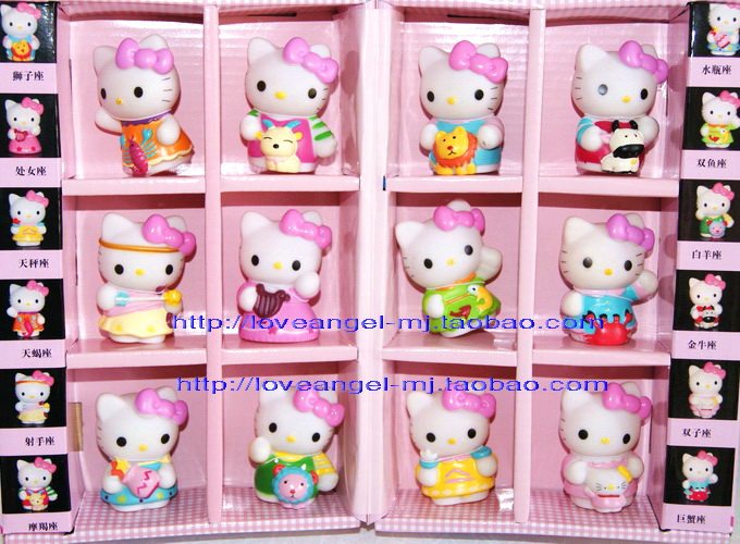 中古收藏绝版！12星座凯蒂猫h毛绒/玩偶/公仔/布