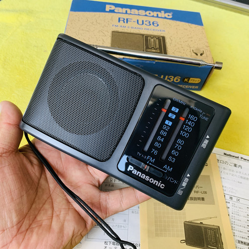 日产库存精品松下RF-U36/U46经典收音机 库存未使用灵敏度高 好听
