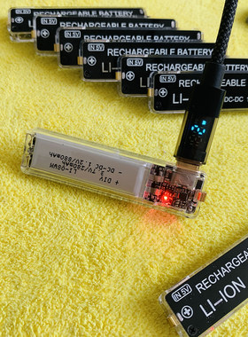 随身听口香糖电池 CD/MD 1.5V 锂电池 省去充电器 好用