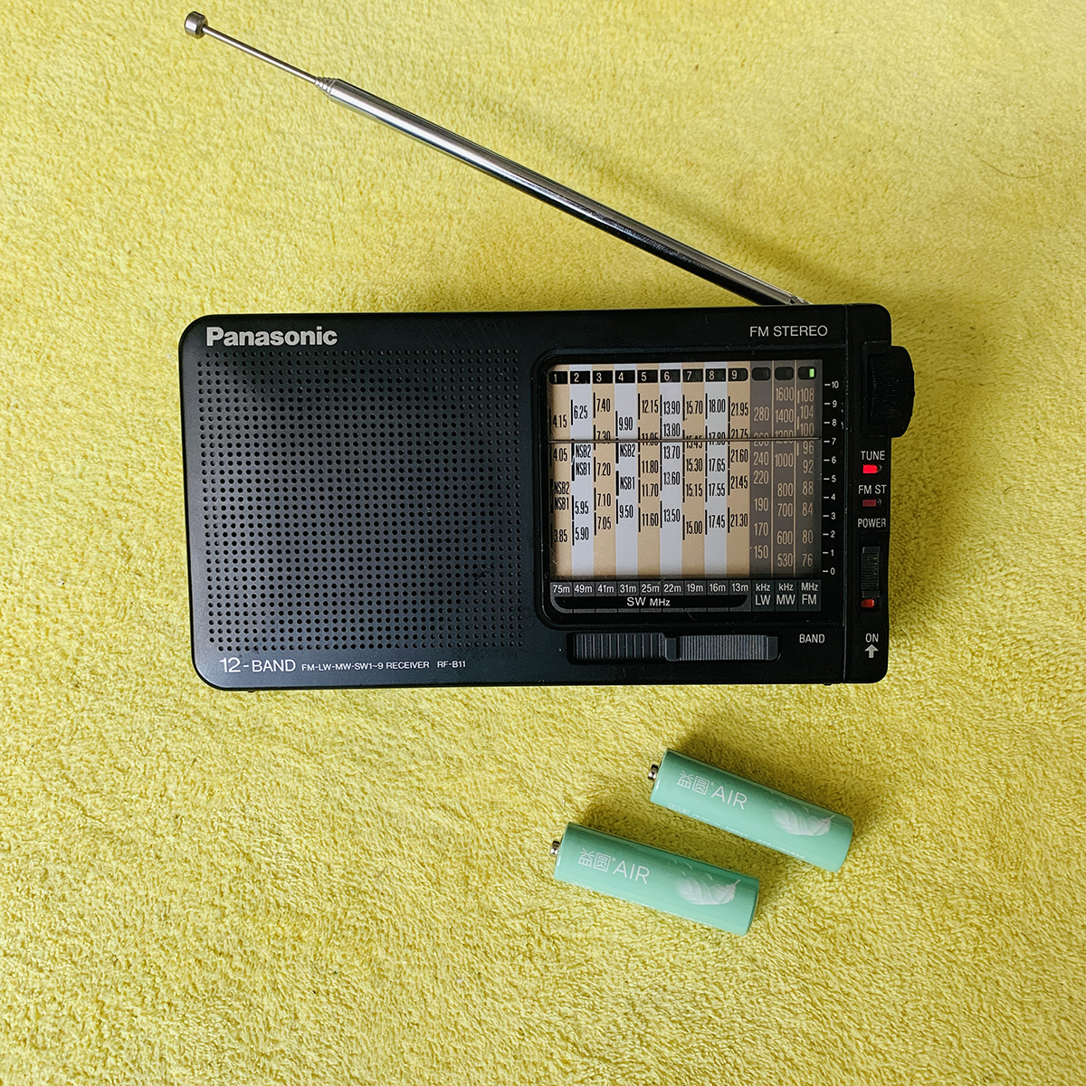 松下经典款收音机RF-B11 FM/AM/SW 12波段收音 想怎么听就怎么听