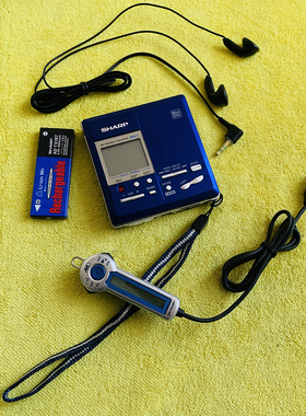 夏普MD-MT831 蓝色经典款MD随身听 轻微使用痕迹 好用好听机型