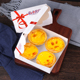 葡挞蛋挞盒2个4粒装 盒子 食品级商用美味一次性打包盒子纸盒包装