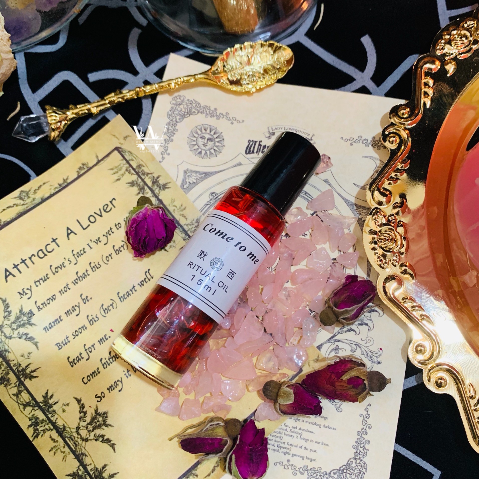 手作芳香油来到身边 come to me 星体天然草本水晶香薰精油